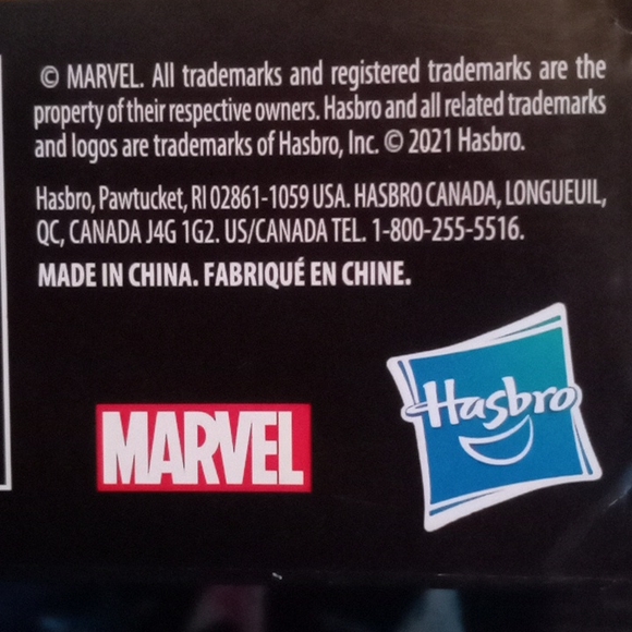 FREE WITH PURCHASE, 1 per bundle - Picture 8 of 9